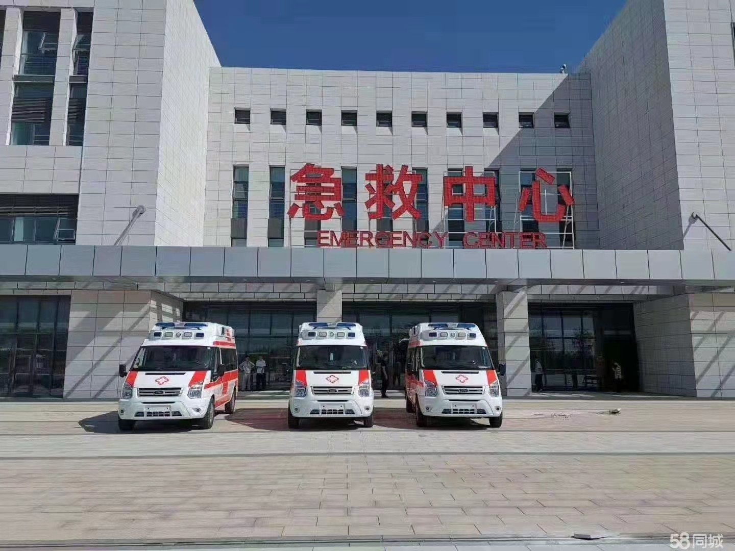 玛纳斯县妇婴监护型护送